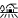 ابزار کشاورزی